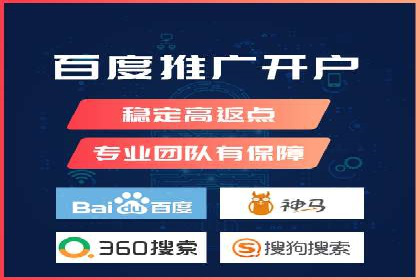 探索百度信息流广告的未来发展趋势